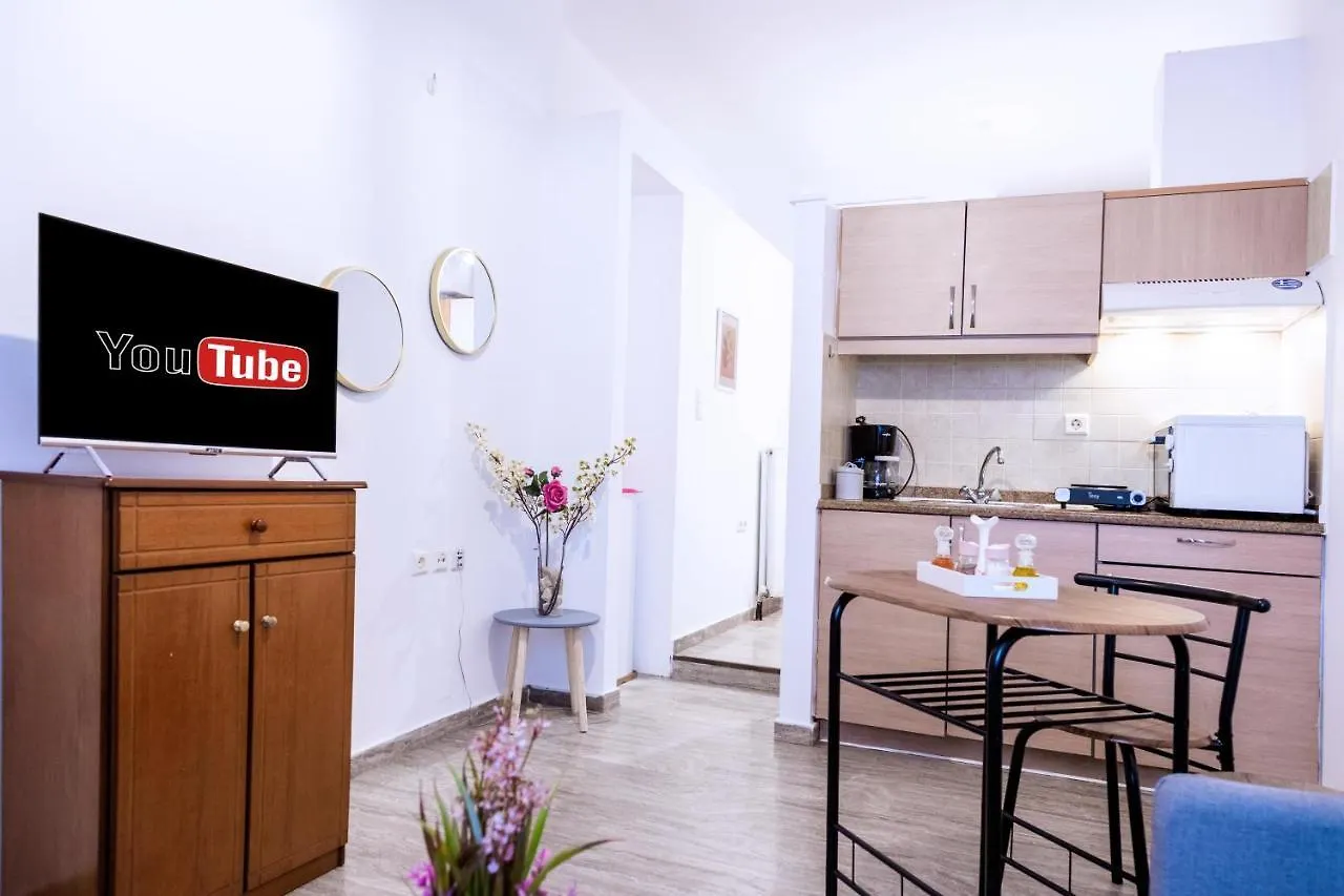 Minimal Apt Near City Center Apartment Heraklion