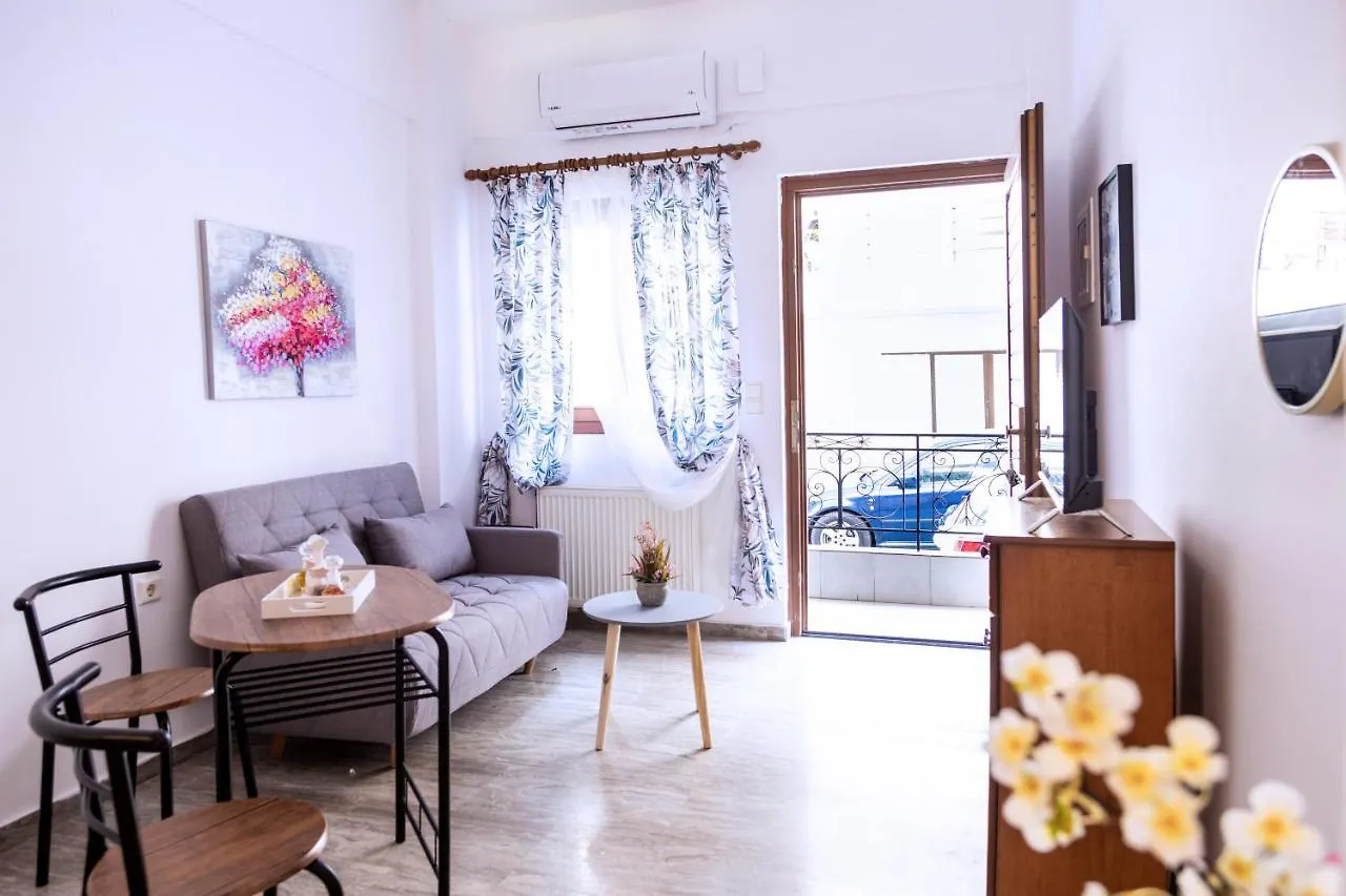 Minimal Apt Near City Center Apartment Heraklion  0*, Heraklion (Crete)