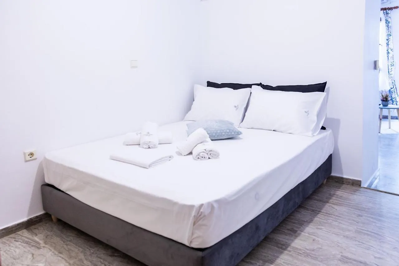 Minimal Apt Near City Center Apartment Heraklion   Heraklion (Crete)